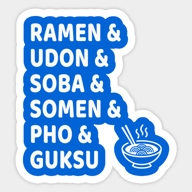 Soup Noodle Time! Sticker by We Love Pop Culture